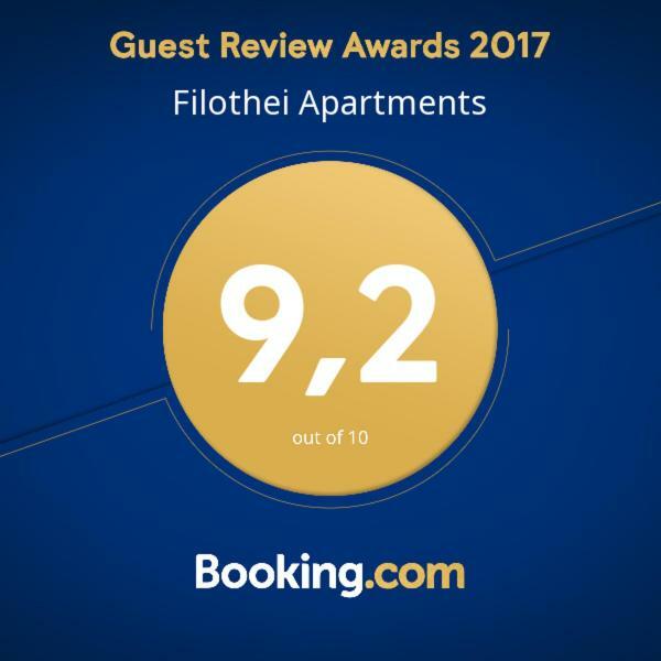 Filothei Apartments Mikrá Mandínia 外观 照片